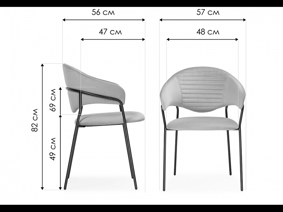 Стул на металлокаркасе Рансол голубой /черный глянец
