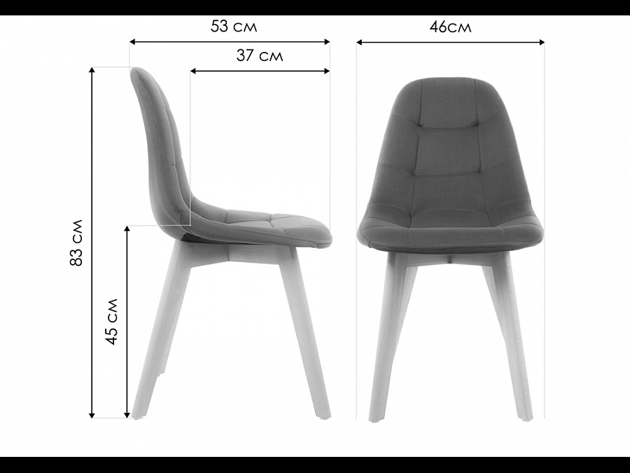 Стул деревянный Filip blue / wood