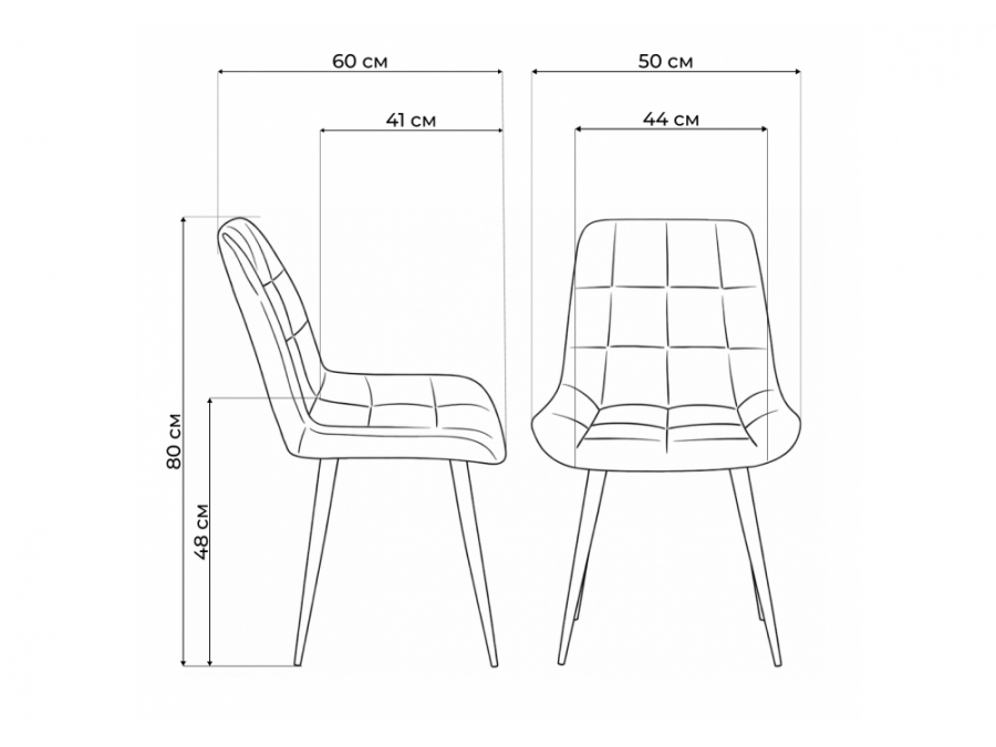 Челси 360 К латте (zd 290) / золотой np