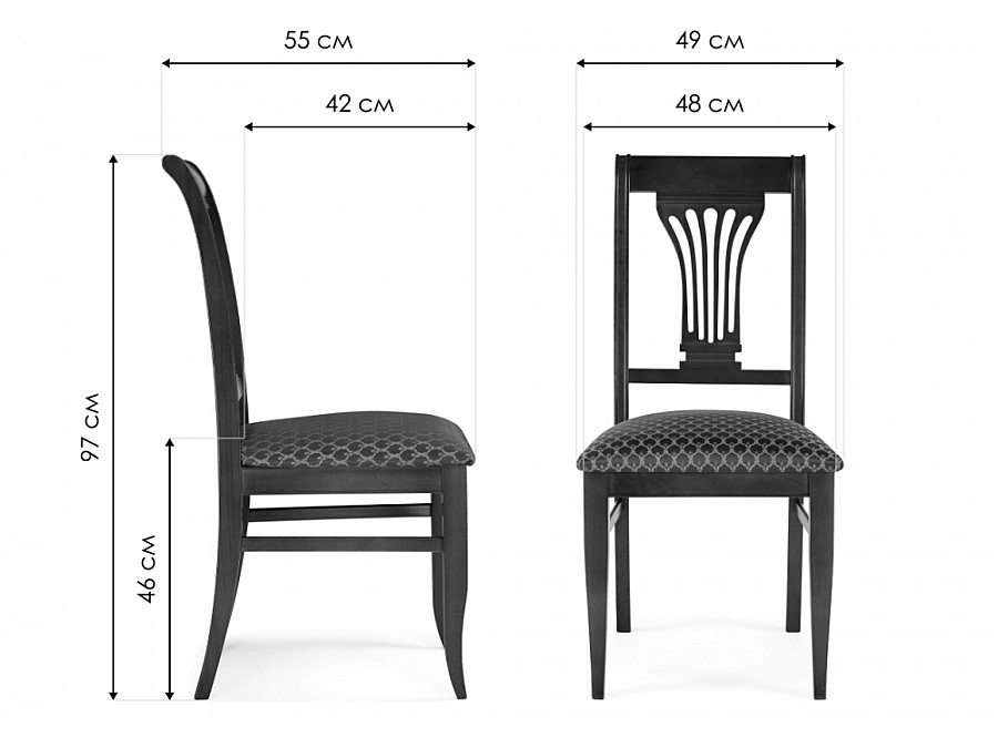 Стул деревянный Абель вишня / вишня