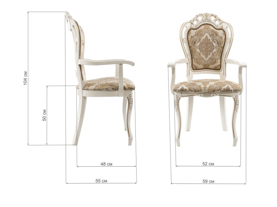 Стул деревянный Bronte молочный / патина