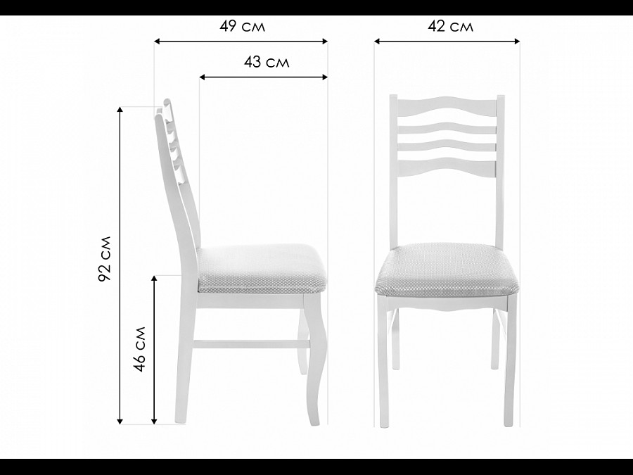Стул деревянный Амадиу темно-коричневый