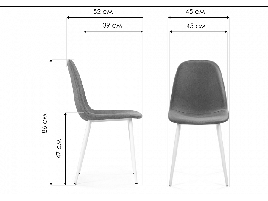 Стул на металлокаркасе Lilu dark brown / black