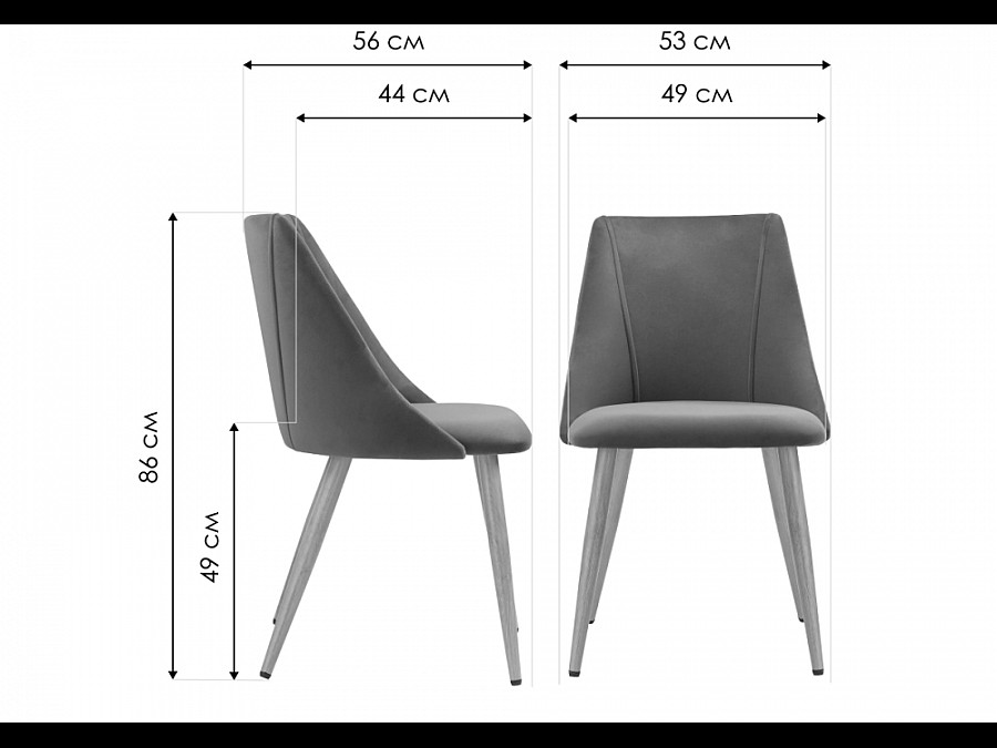 Стул на металлокаркасе Morgan голубой