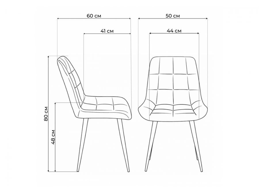 Челси К латте (zd 290) / белый np