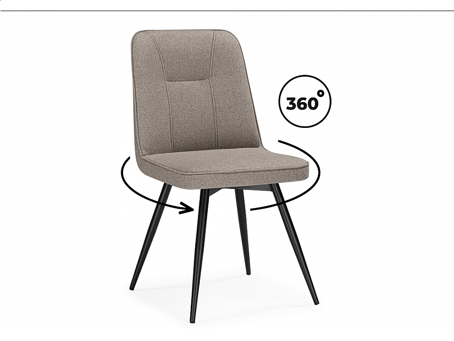 Texas 3 поворотный светло-коричневый / черный