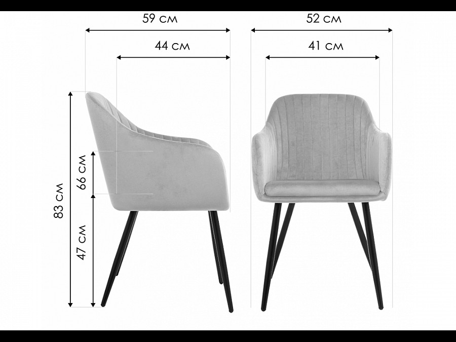 Slam тёмно-серый