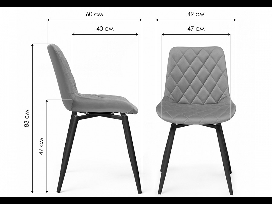 Стул на металлокаркасе Баодин К крутящийся розовый / черный