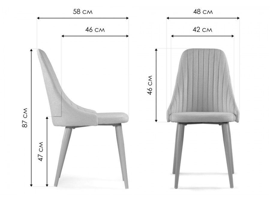 Стул на металлокаркасе Морос с чехлом катания хумус