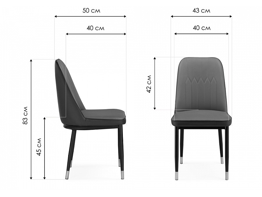 Стул на металлокаркасе Flor light gray / black