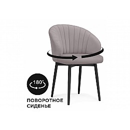 Стул на металлокаркасе Бэнбу крутящийся MR-28 / черный