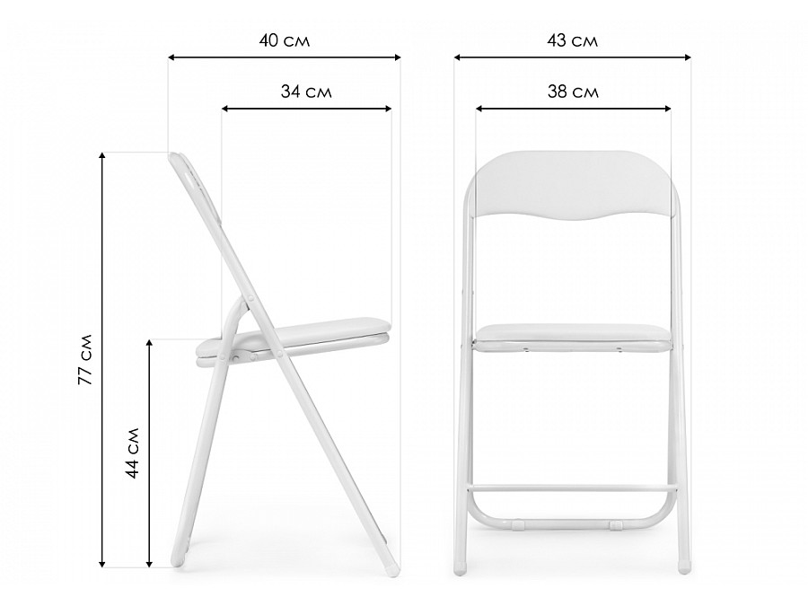 Стул на металлокаркасе Fold 1 складной beige / chrome