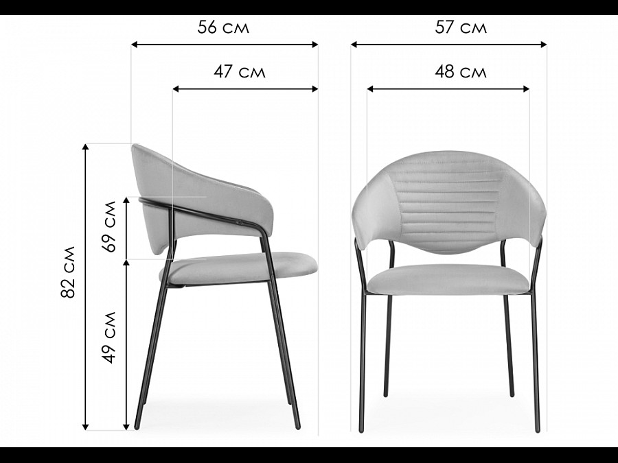 Стул на металлокаркасе Рансол серый / черный глянец