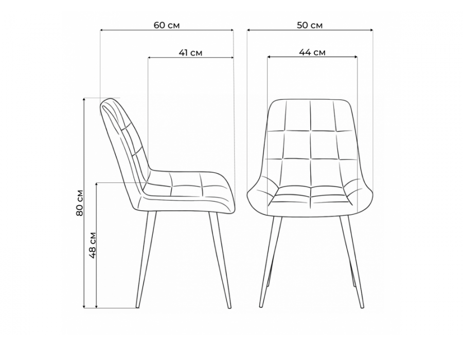 Челси К латте (zd 290) / золотой np