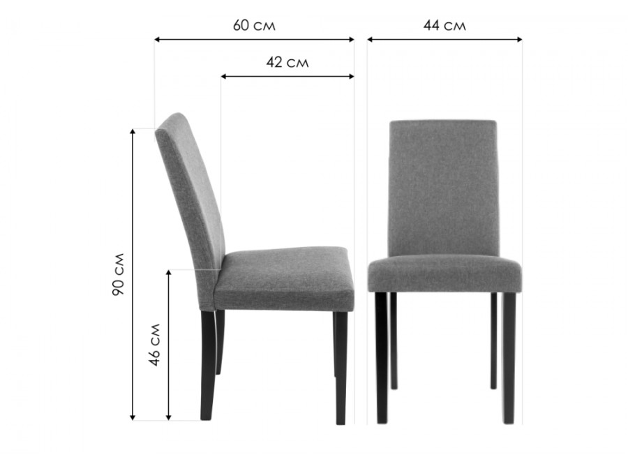 Gross cappucino / dark grey