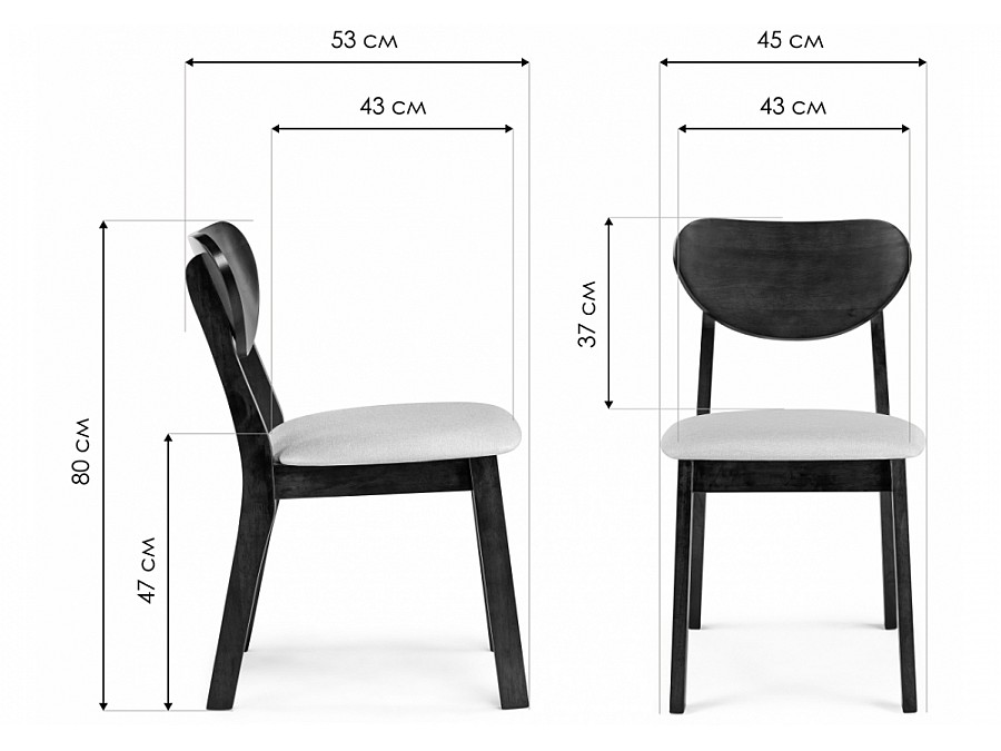 Стул деревянный Loid dirty oak / light beige