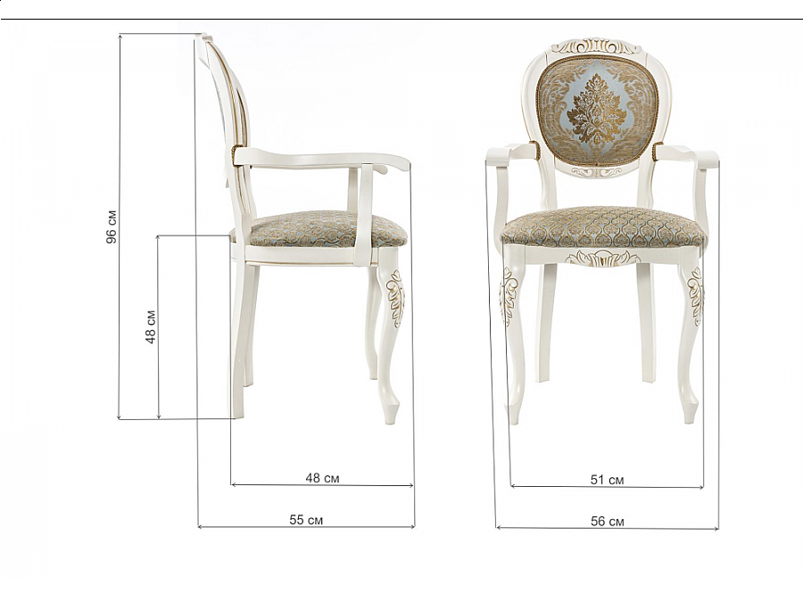 Стул деревянный Adriano 2 молочный / патина