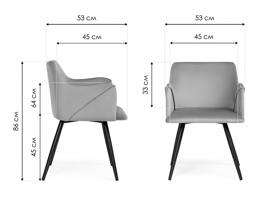 Стул на металлокаркасе Эджелл латте / черный