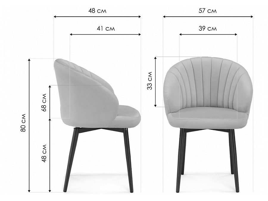 Бэнбу marseille 13 данс / черный