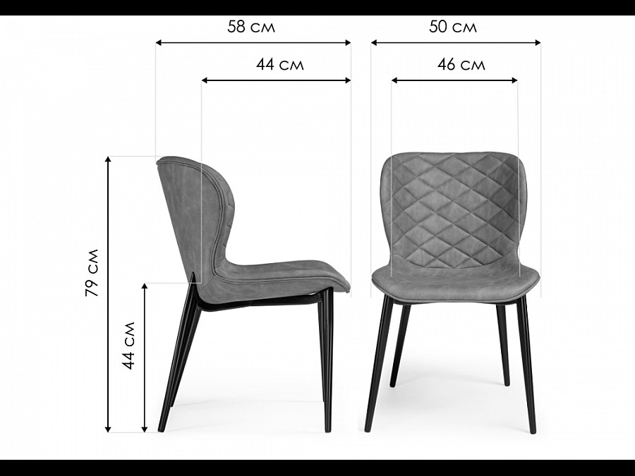 Стул на металлокаркасе Катабучи ткань kiprus 11 / черный глянец
