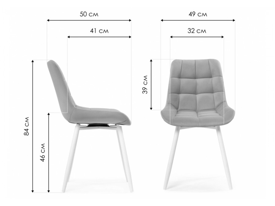 Челси 360 светло-серый (ZD 960) / черный