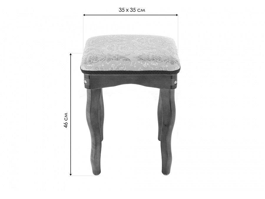 Табурет Орфео бежевый