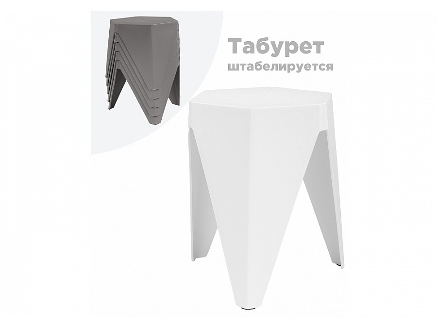 Табурет Korner white