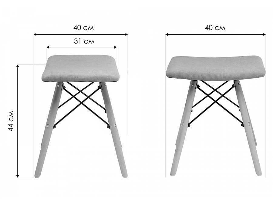 Табурет Ben yellow