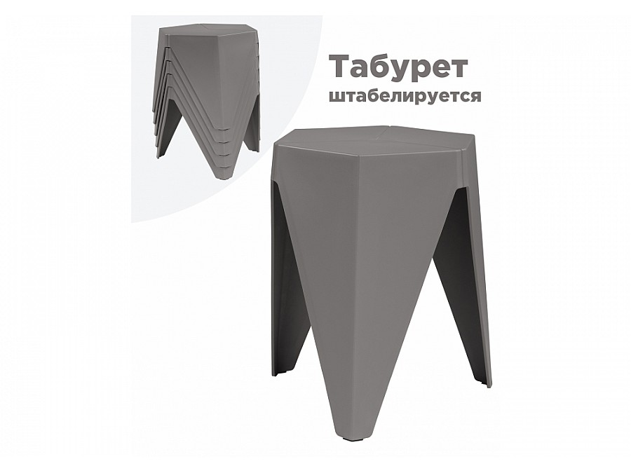 Табурет Korner gray