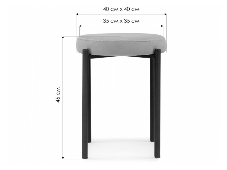 Табурет Кудо velutto 32 / черный
