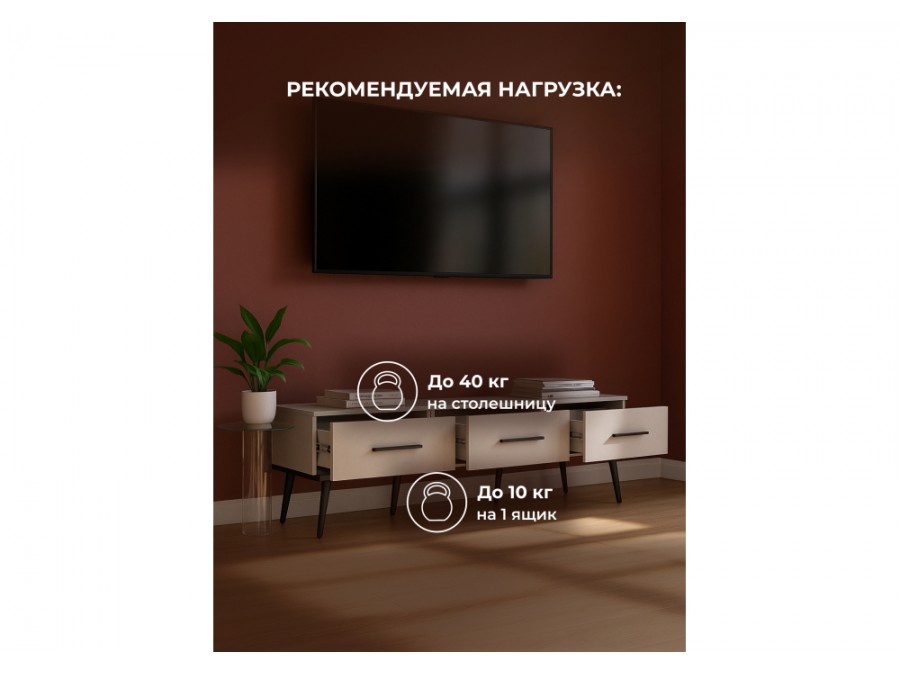 Орсиэль кашемир