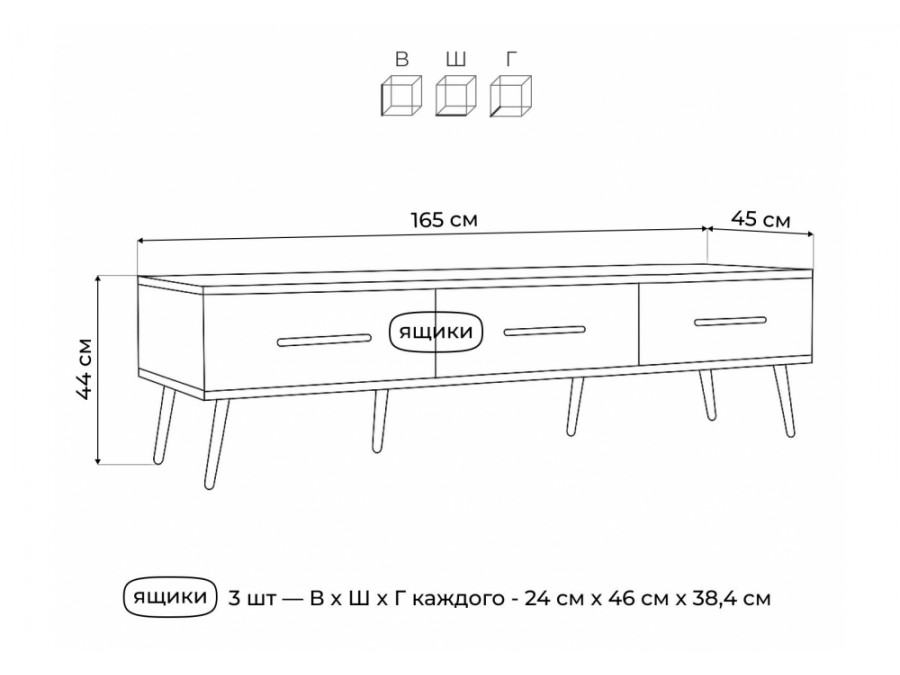 Орсиэль кашемир