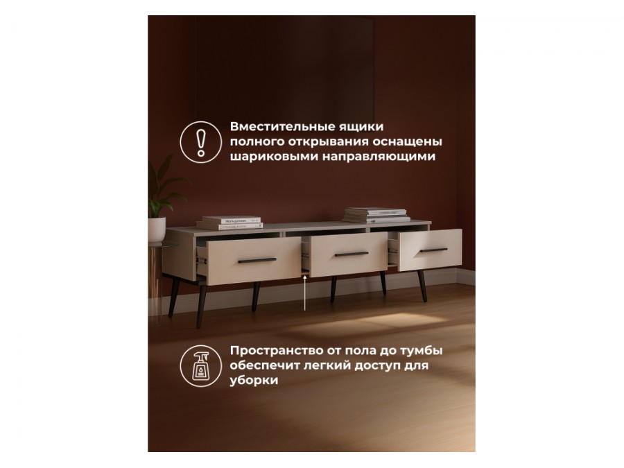 Орсиэль кашемир