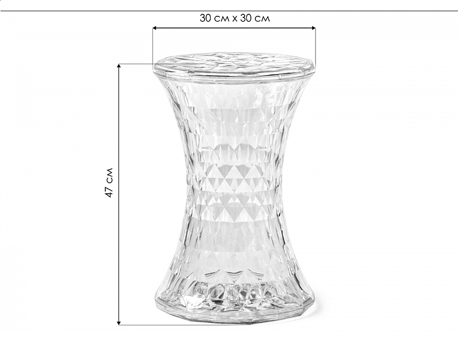 Журнальный стол Button 30x47 clear