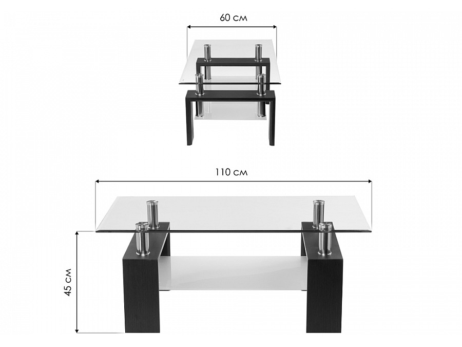 Журнальный стол CT1-052 110х60х45 wenge