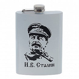 Фляжка 270 мл, L9,2 W2 H14,6 см