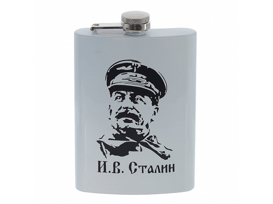 Фляжка 270 мл, L9,2 W2 H14,6 см
