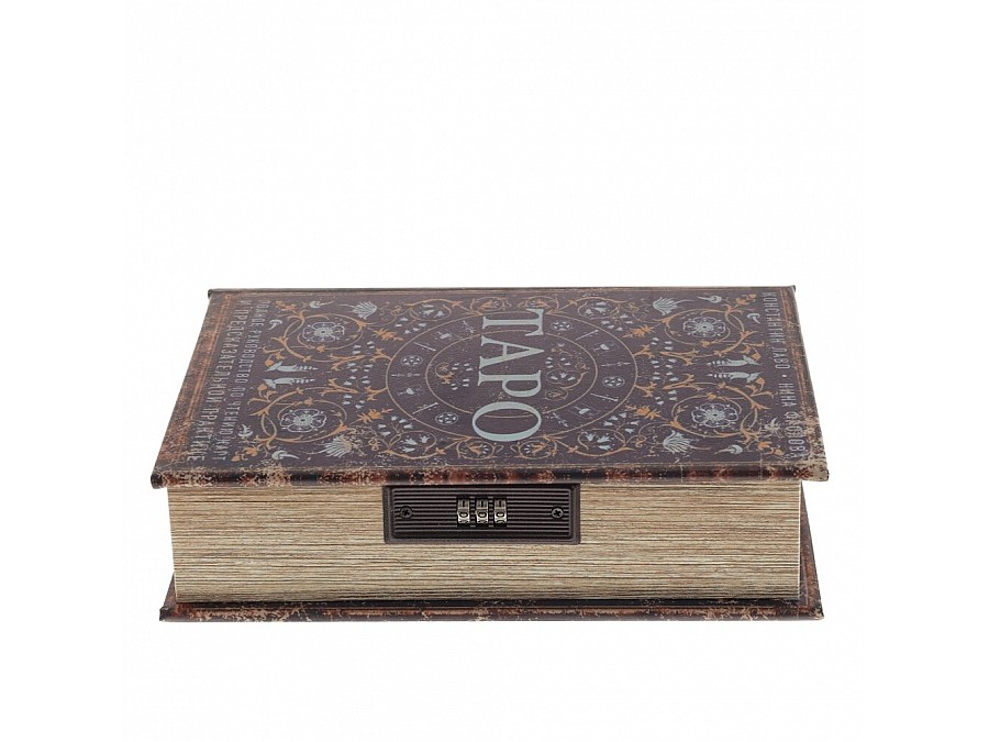 Шкатулка-книга с кодовым замком, L18 W7 H27 см