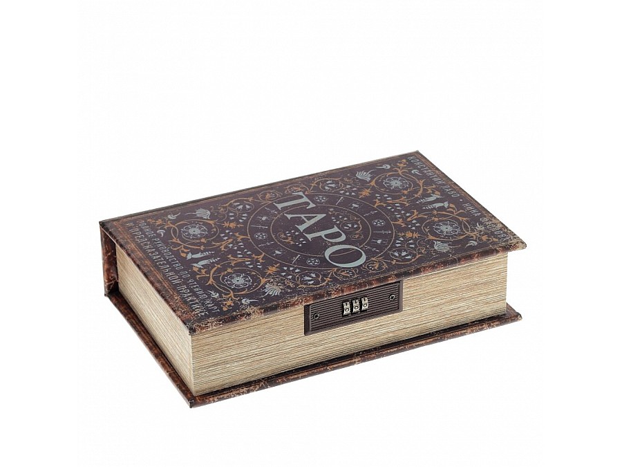 Шкатулка-книга с кодовым замком, L18 W7 H27 см