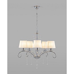 Люстра подвесная Moderli V2601-5P Aramco 5*E14*60W