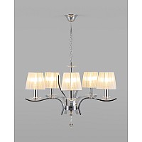Люстра подвесная Moderli V2551-5P Silvestor 5*E14*60W