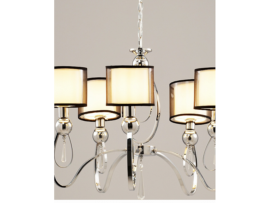 Люстра подвесная Moderli V2585-5P Dark 5*E14*60W