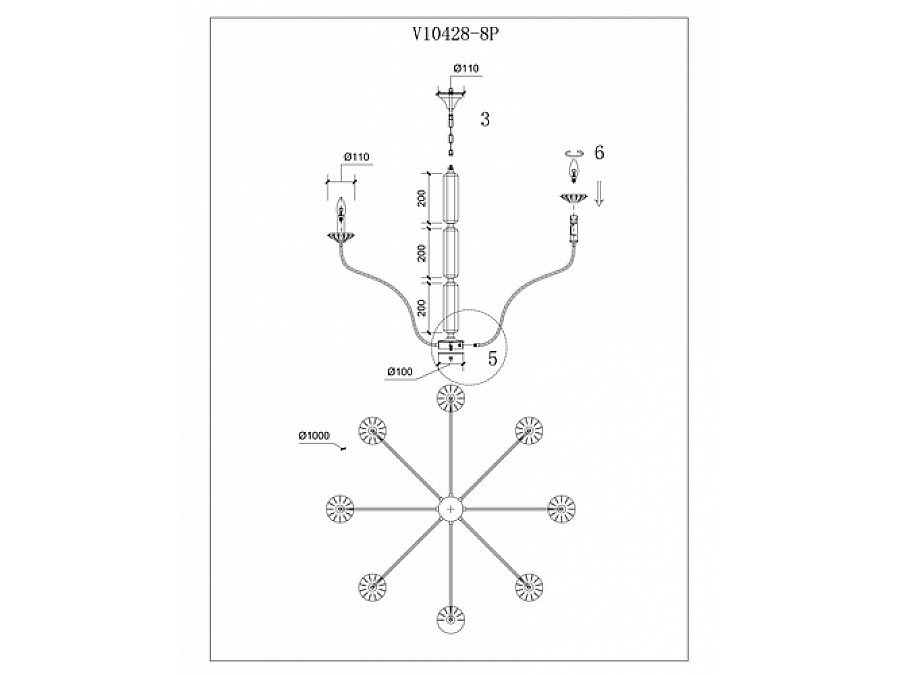 Люстра подвесная Moderli V10428-8P Catania