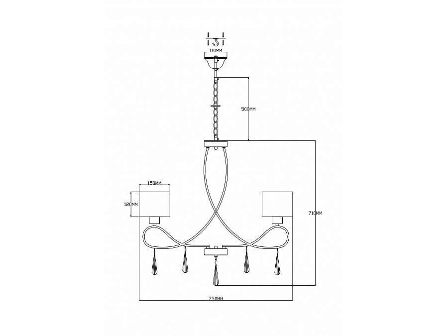 Люстра подвесная Moderli V2574-7P Chilly 7*E27*60W