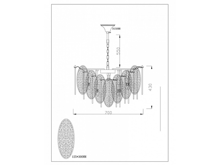 Люстра подвесная Moderli V10436-PL Rimini
