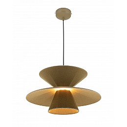 Светильник подвесной светодиодный Moderli V11100-PL Mantis