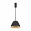 Светильник подвесной светодиодный Moderli V11098-PL Welli