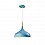 Подвесной светильник Moderli V1295-1P Eline 1*E27*60W