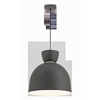 Светильник подвесной Moderli V11116-P Allen