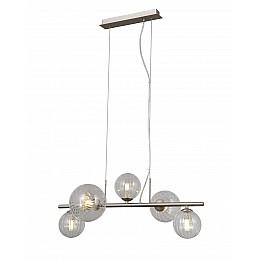 Светильник подвесной Moderli V10802-5P Molly
